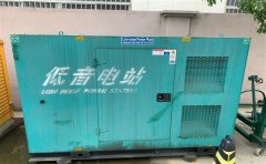 蕲春通州四建大波纹箱定制案例